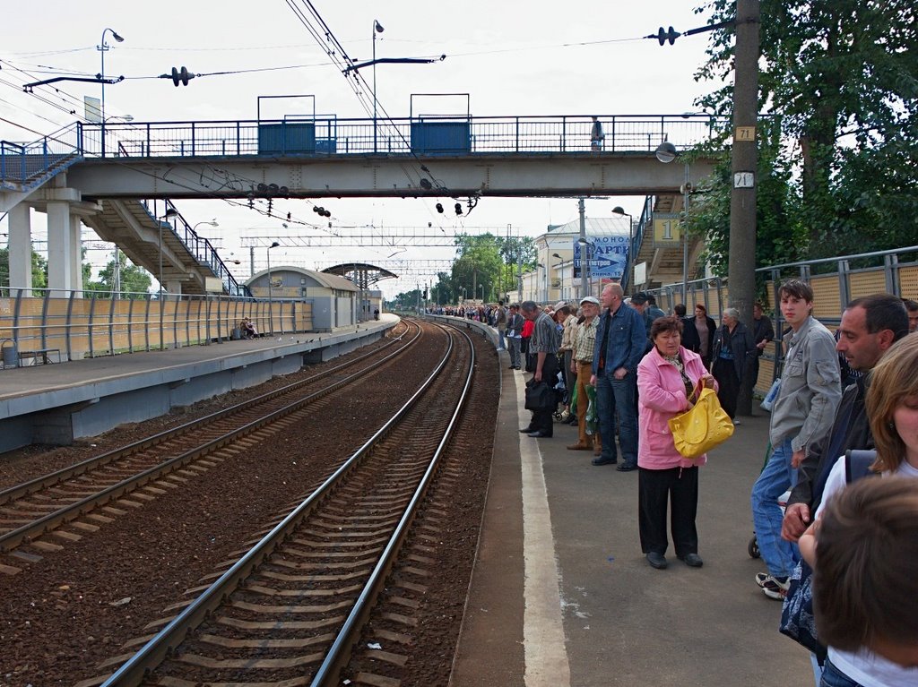 Orehovo-Zuevo Railway Station, Орехово-Зуево