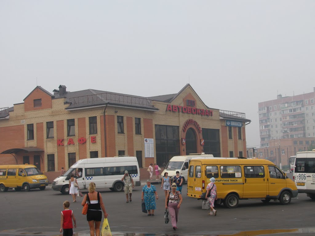 Автовокзал, Орехово-Зуево