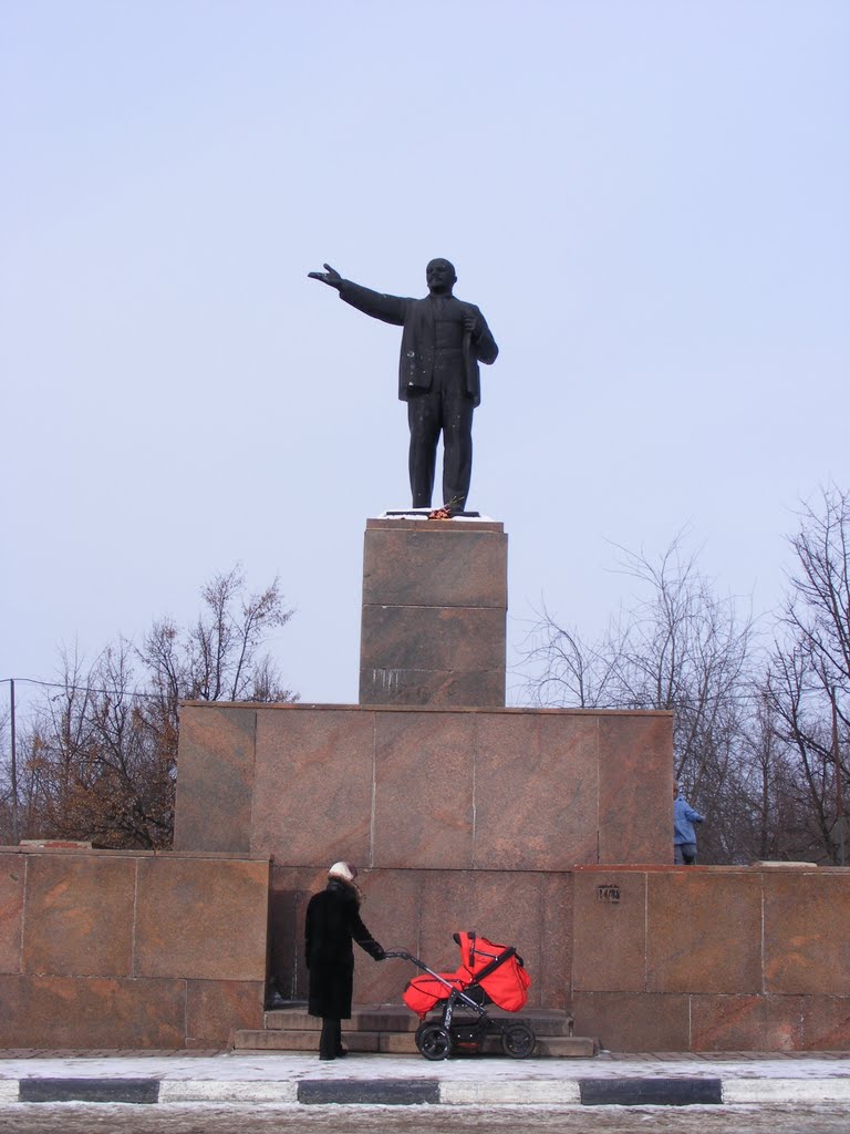 Памятник Ленину Владимиру Ильичу, Павловский Посад