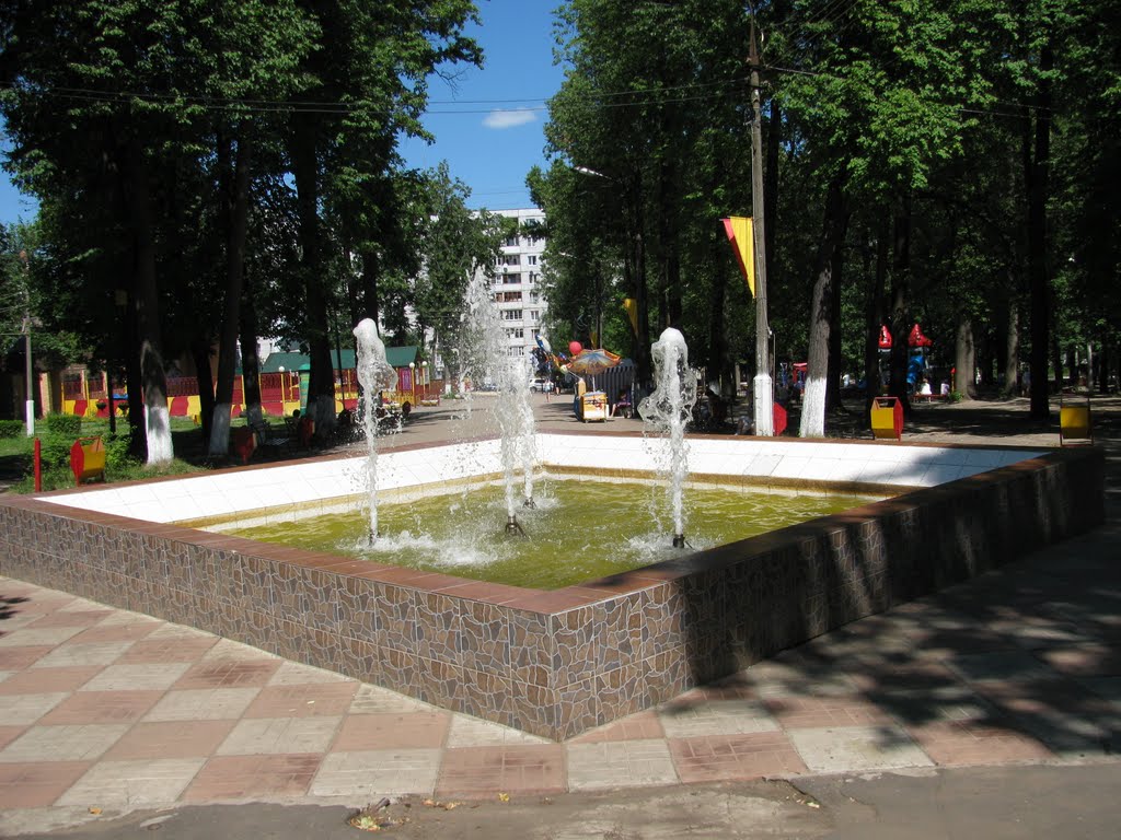 фонтан в парке, Павловский Посад