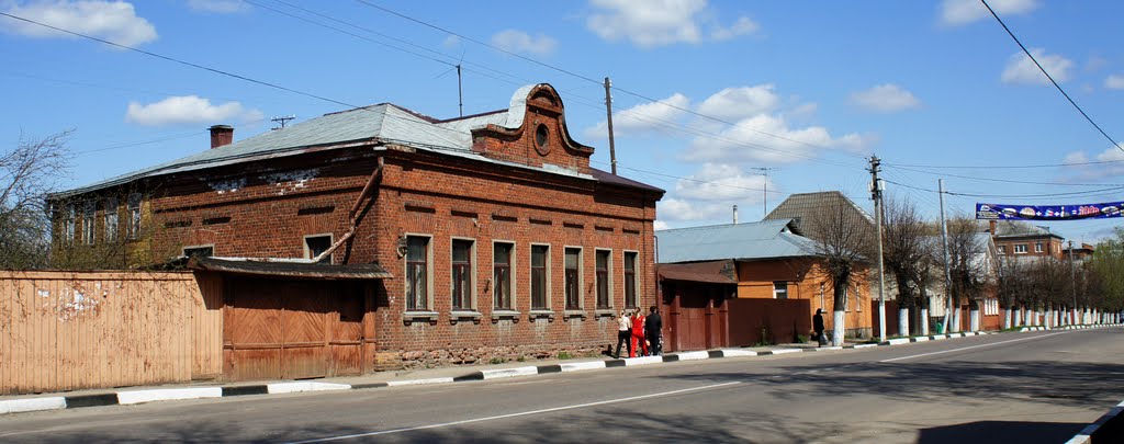 Павлов посад фото города Павлов посад фото города