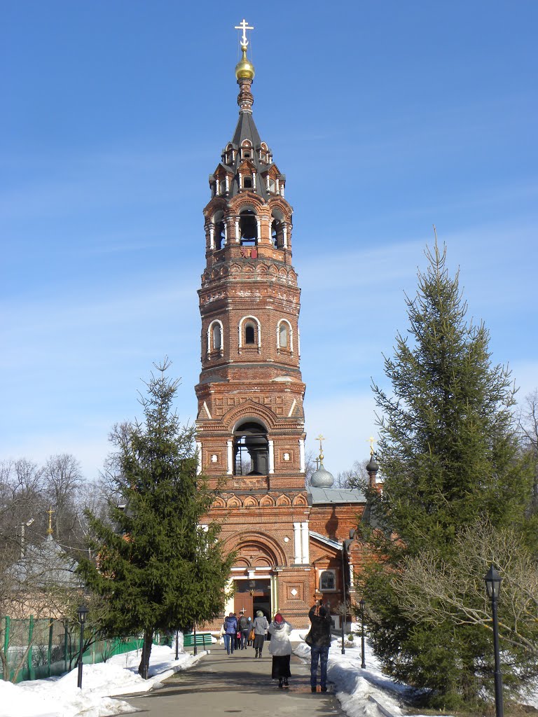 Покровско-Васильевский монастырь в Павловском Посаде, Павловский Посад