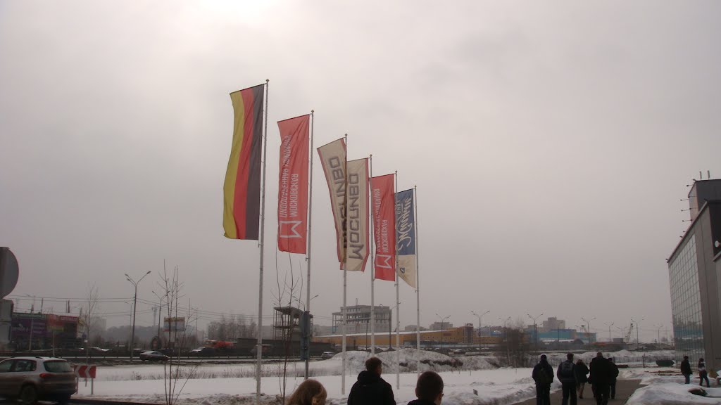 флаги Московской пивоваренной, Пироговский