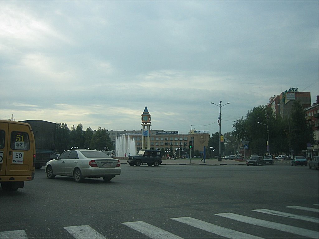 Lenin Place and Podolsk clock tower, Подольск