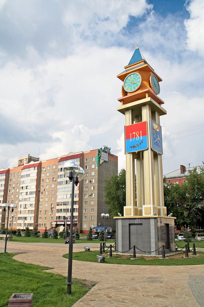 Часы на площади, Подольск