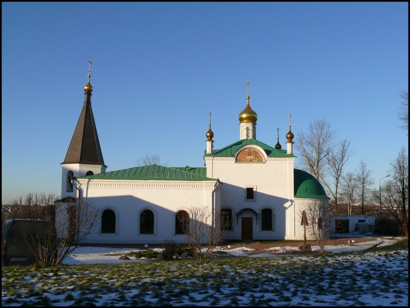Храм Воскресения Христова в Подольске, Подольск