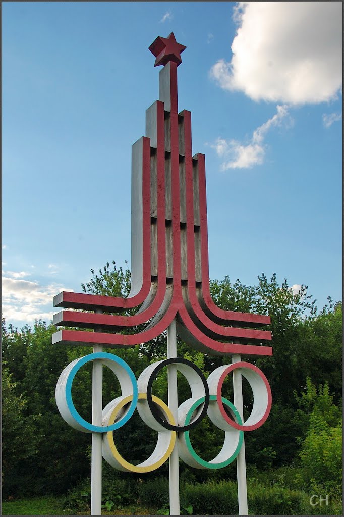 Подольск. Олимпийская символика, Подольск