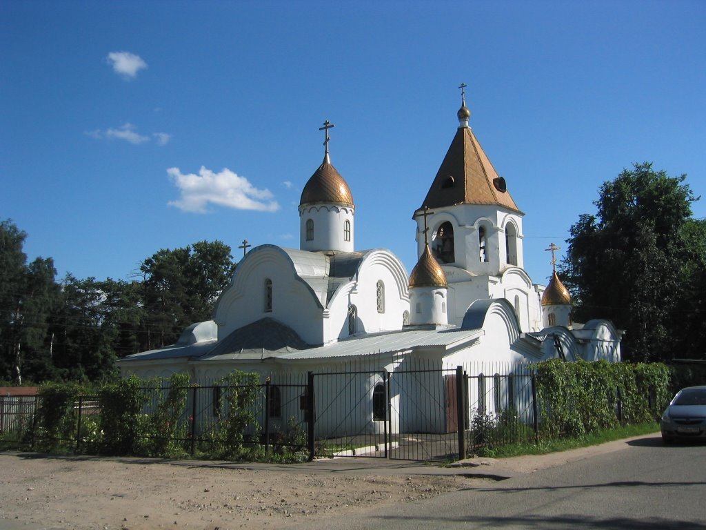 Никольская церковь пос. Правдинский, Правдинский