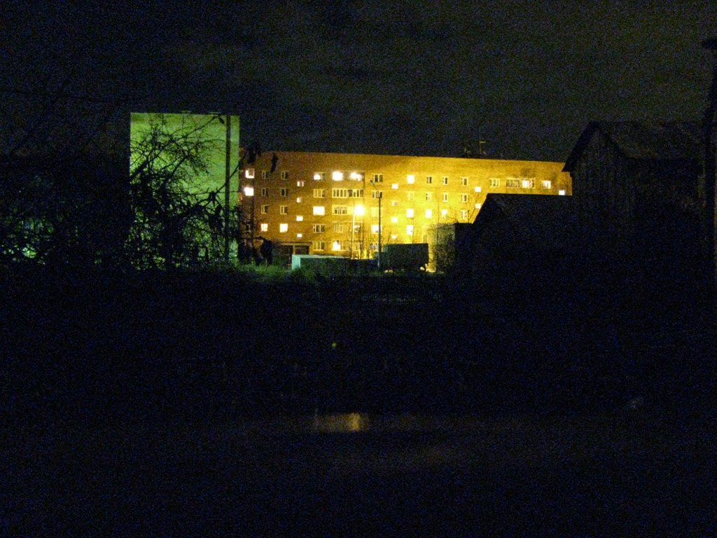 New Castle in the autumn night, Правдинский