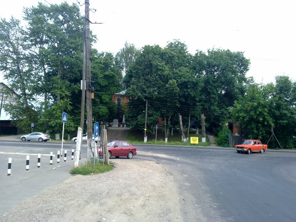 Санаторий "Правда" - Правдинский санаторий/профилакторий