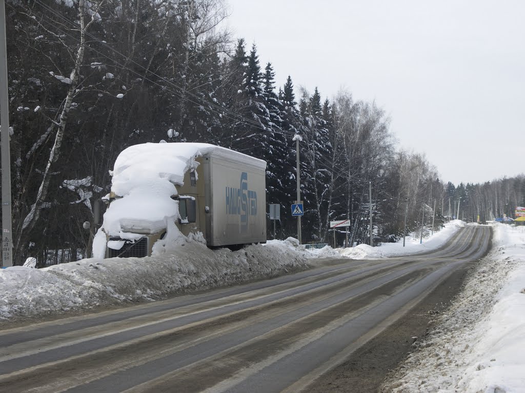 Winter parking, Правдинский