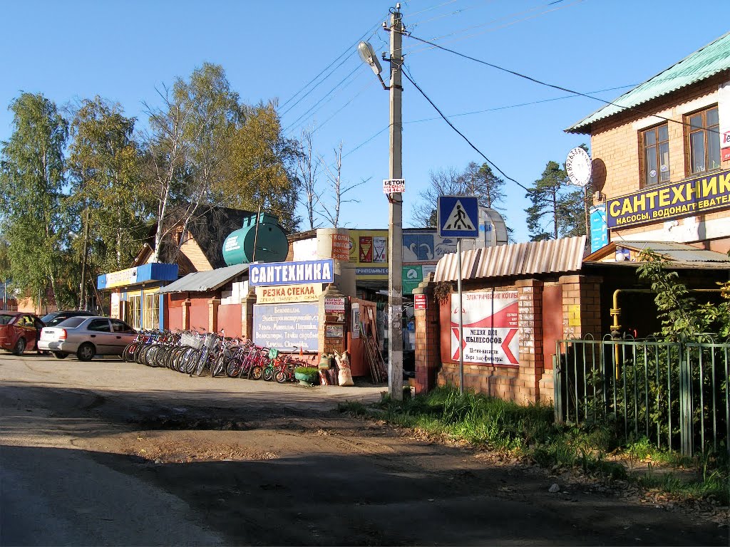 Площадь около станции Правда, Правдинский