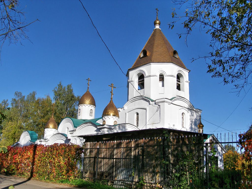 Храм Николая Чудотворца в Правде, Правдинский
