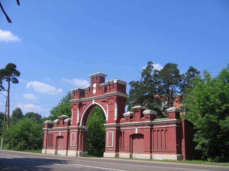 Красные ворота, Привокзальный