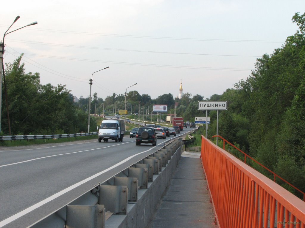 Road to the Pushkino / Дорога в Пушкино, Пушкино