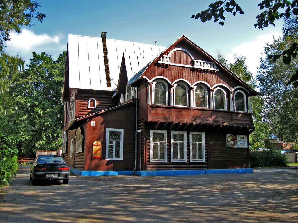 Краеведческий музей., Пушкино