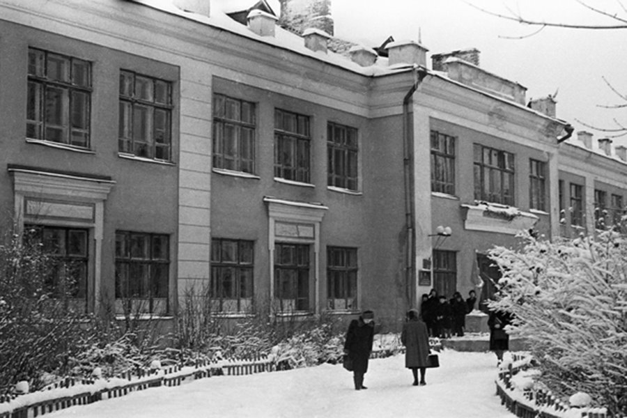 Школа №1. 1951 г., Пушкино