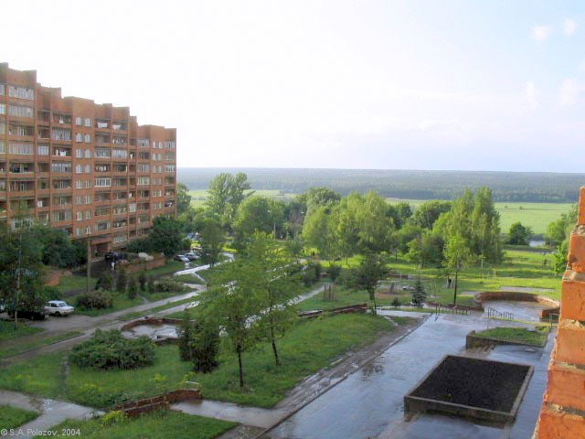Город пущино картинки фото GoodPrints.ru