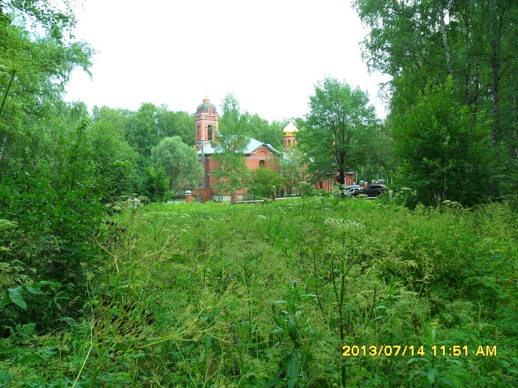 Храм Михаила Архангела (Пущино), Пущино