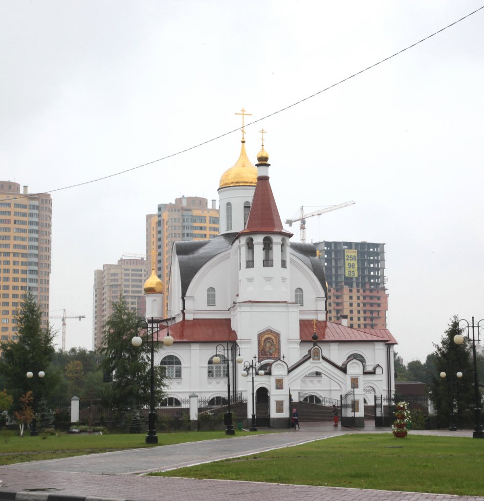 Церковь Казанской Иконы Божией Матери, Реутов