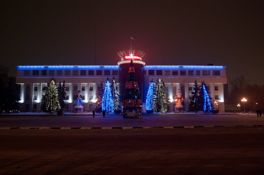 Новогоднее убранство здания Администрации города Реутов / Christmas decoration of the building of Reutovs Administration (25/12/2009), Реутов