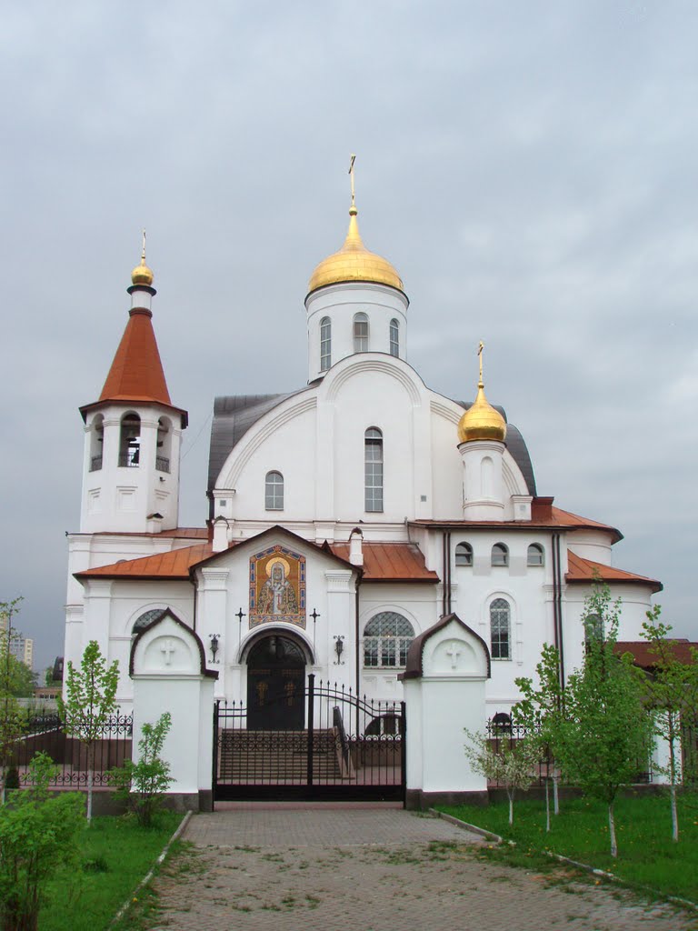 Church of Icon Our Lady of Kazan, Реутов