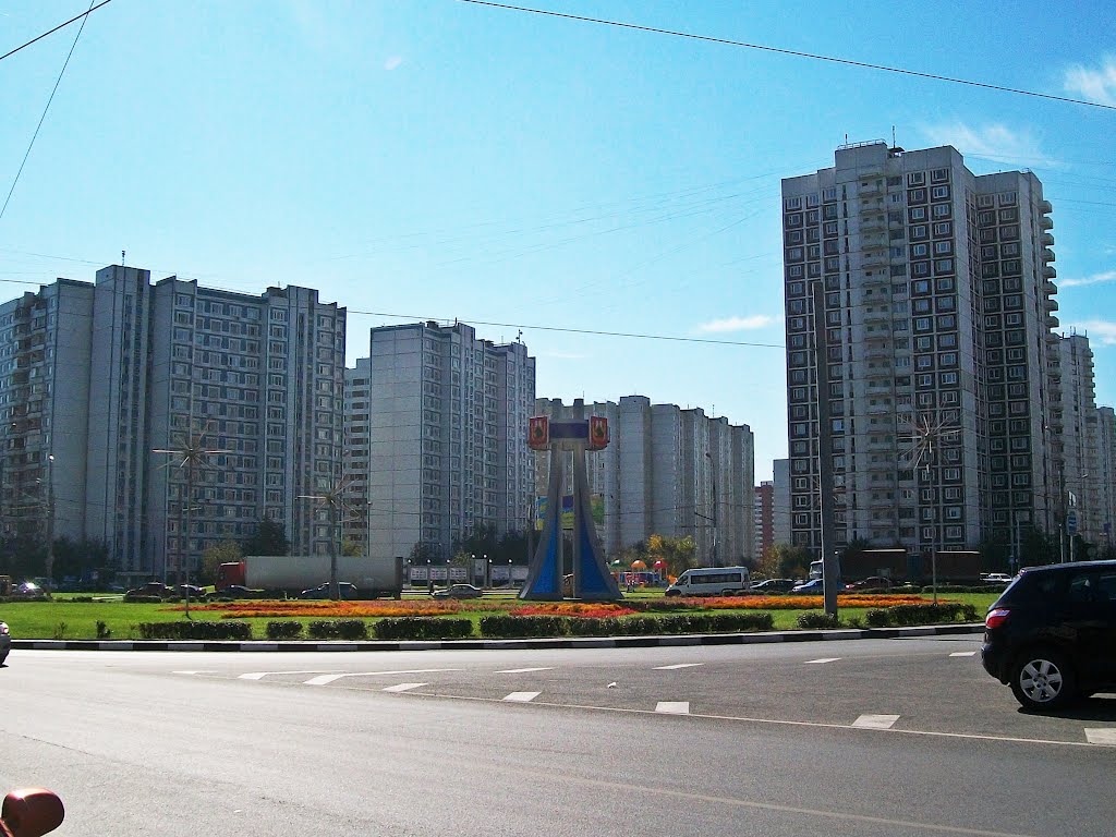 File:Novokosino District, Moscow, Russia - panoramio (6).jpg - Wikimedia Commons