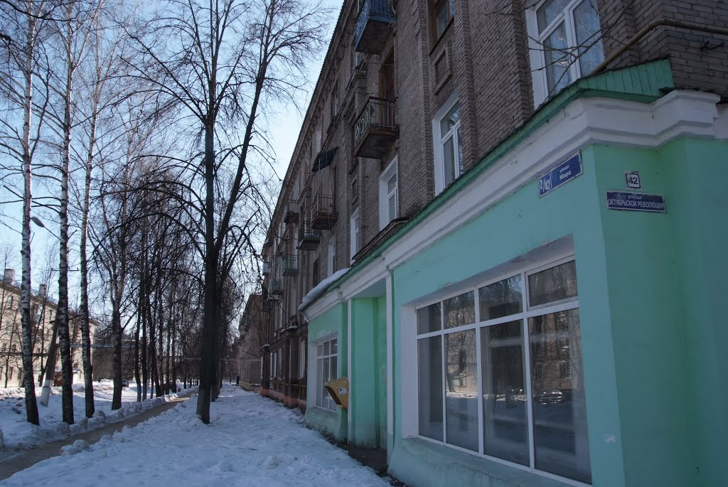 О доме улица Октябрьской Революции дом 34 в Рошале