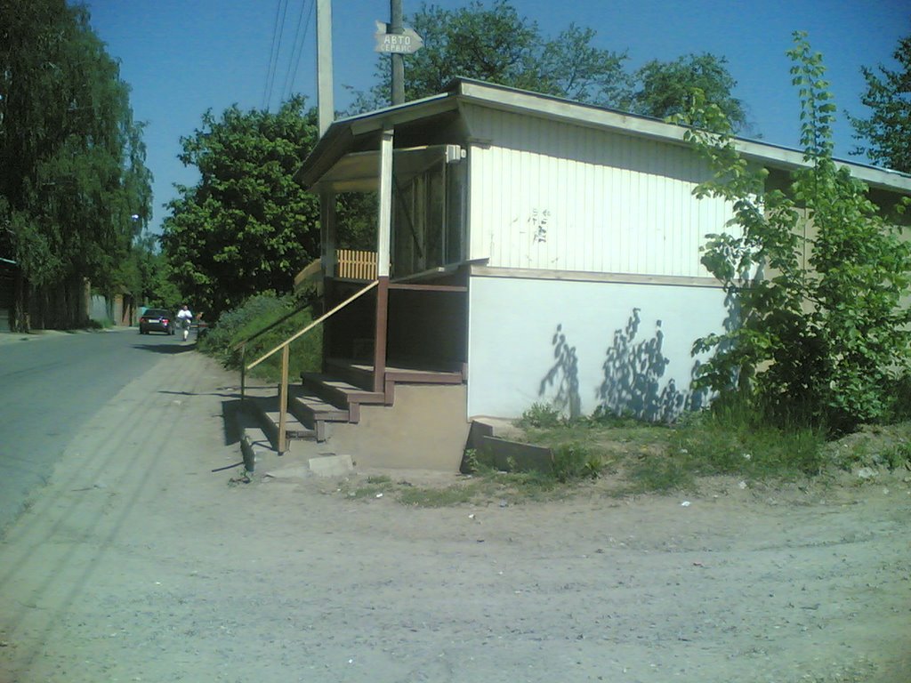 Myakinino small shop, Рублево