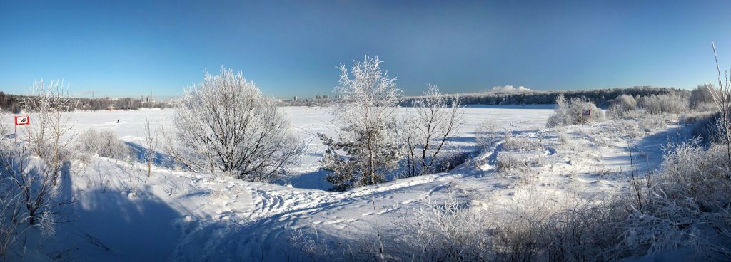 Рублево, Рублево