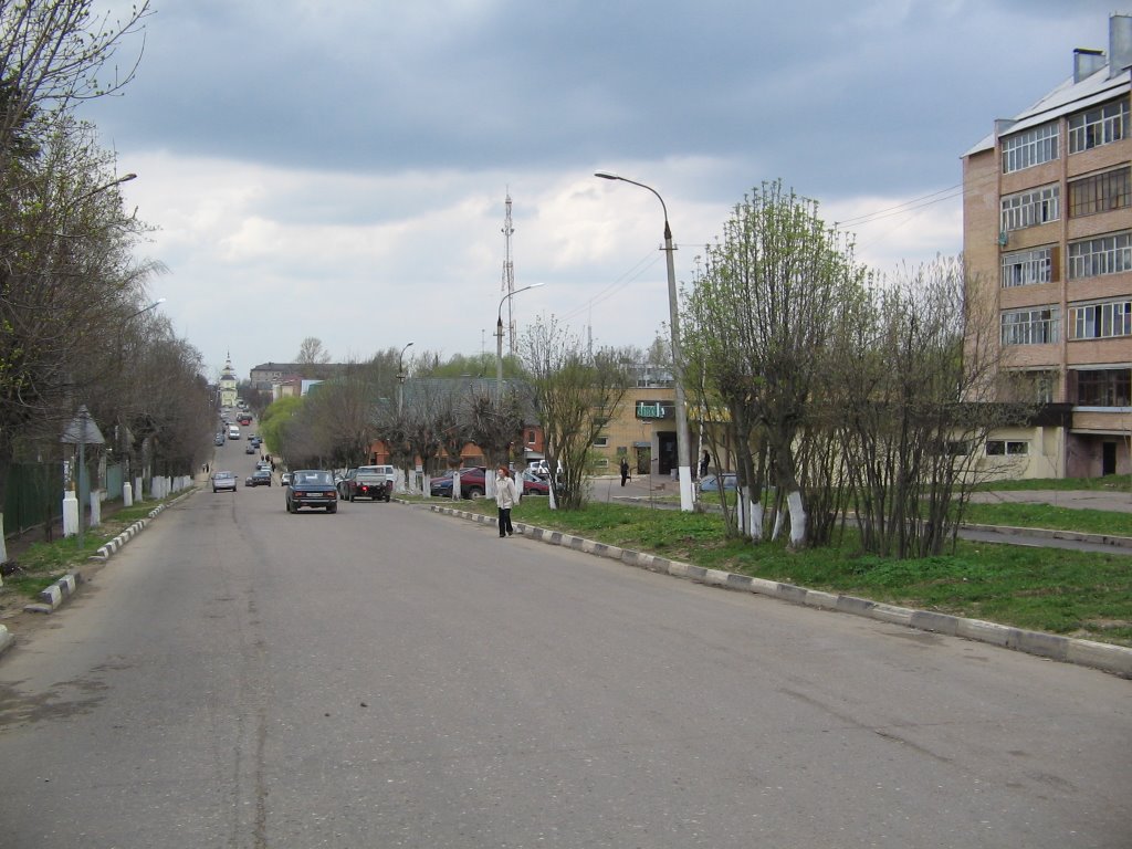 Социалистическая улица (Вид на запад) / Socialisticheskaya Street (View on West), Руза