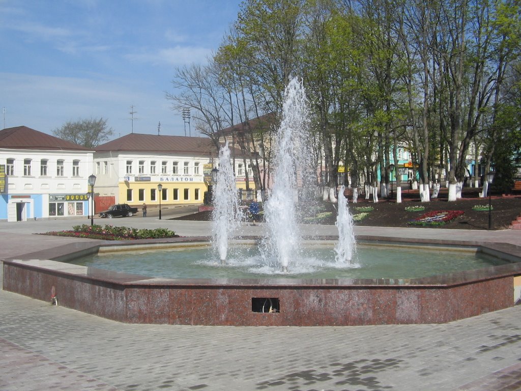 Фонтан на площади Партизан (Вид с востока) / Fountain on Guerrilla Square (View from East), Руза
