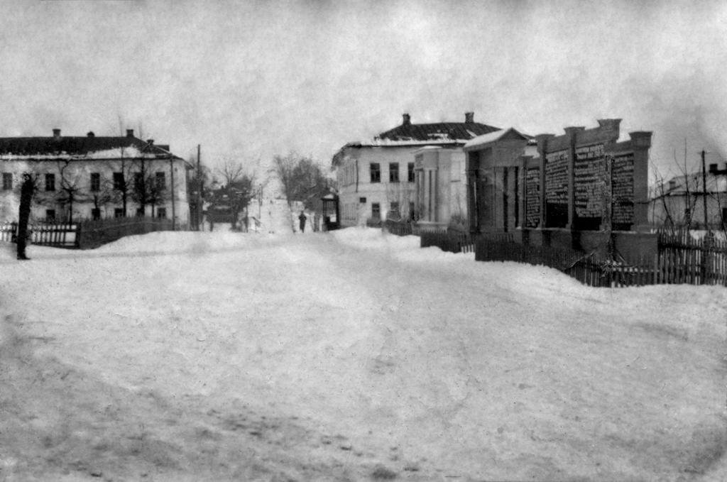 Руза март 1948 года, Руза