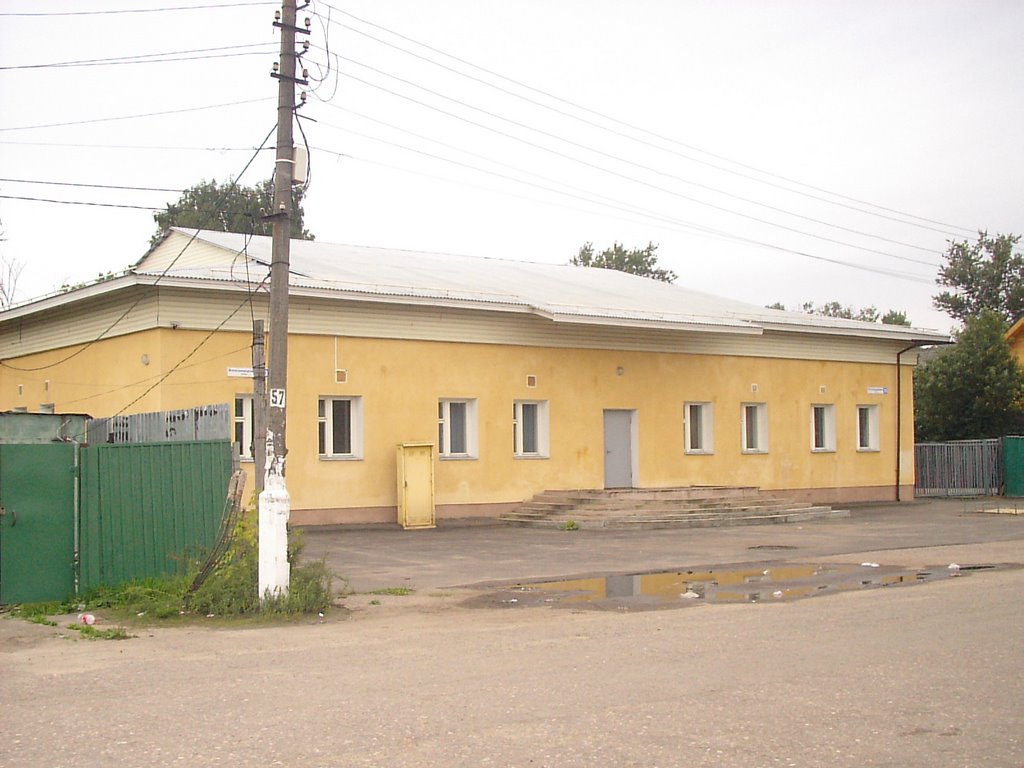 Зал Царства в посёлке Салтыковка, Салтыковка