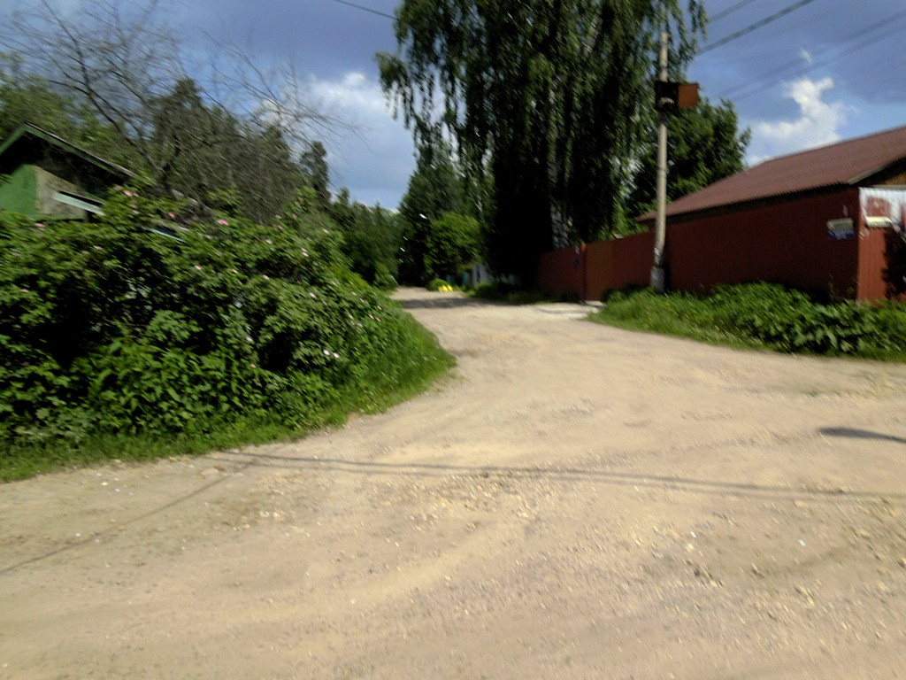 Улица Чернышевского, Салтыковка