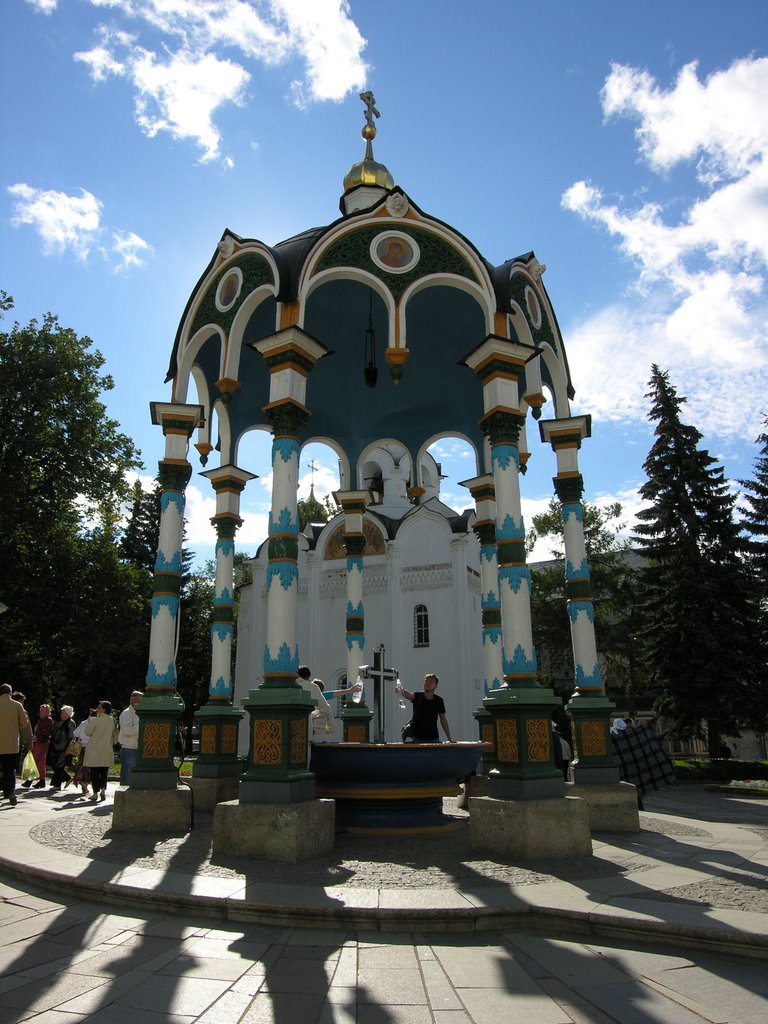 Zagorsk Monastero di San Sergio, Сергиев Посад