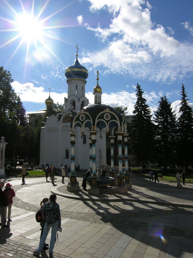 Zagorsk Monastero di San Sergio, Сергиев Посад