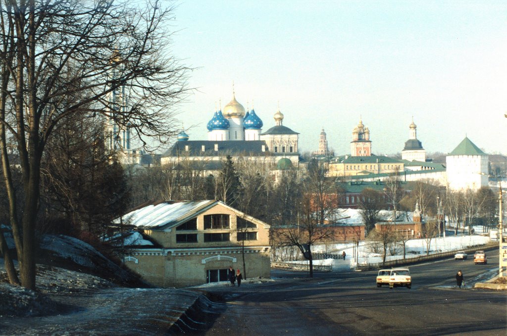 Zagorsk, Rusia 1992, (or Sergiyev Posad, Russia), Сергиев Посад