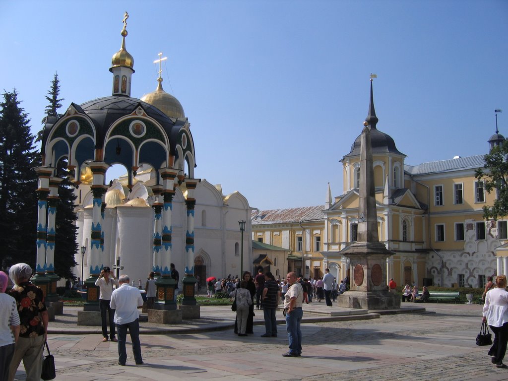 Monastero della Trinità di San Sergio, Сергиев Посад