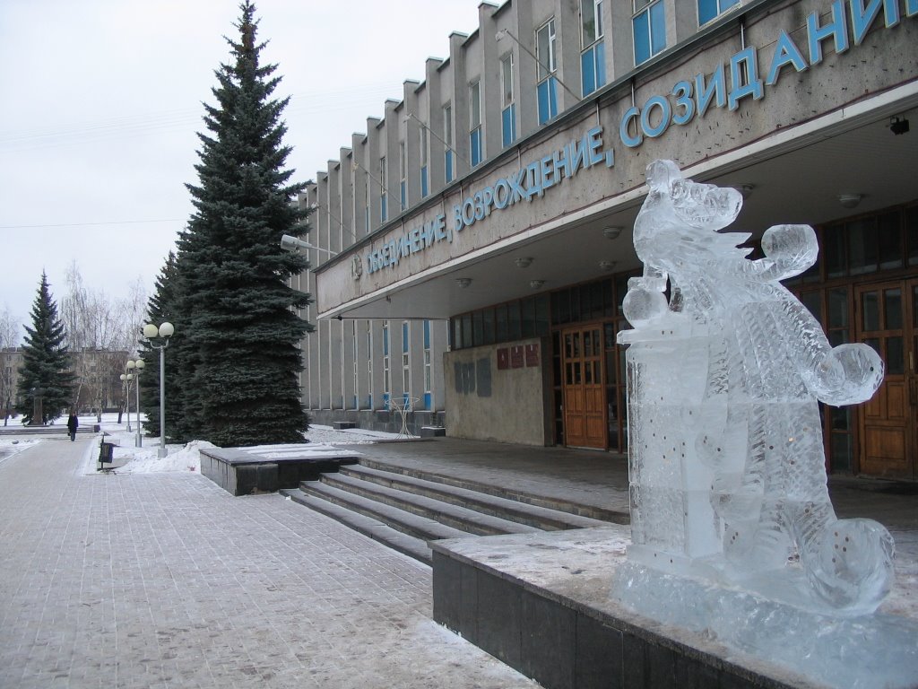 Serpukhov, city hall, Серпухов