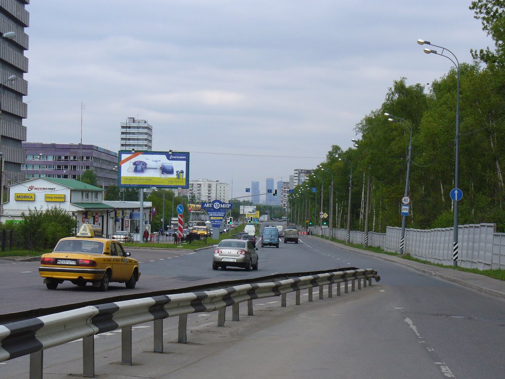 Вид с ул Озёрная на Останкинскую башню и Moscow City, Солнцево