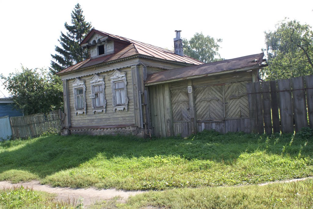 Дом с воротами, Старая Купавна