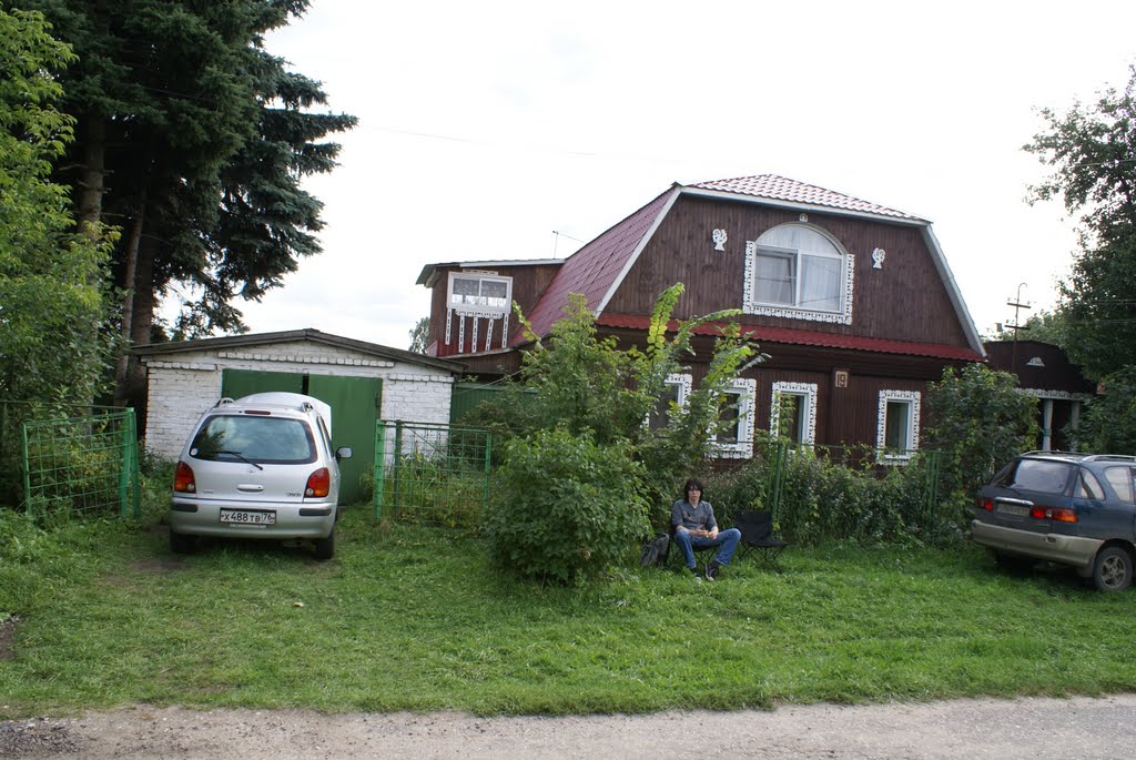 В Старой Купавне, Старая Купавна