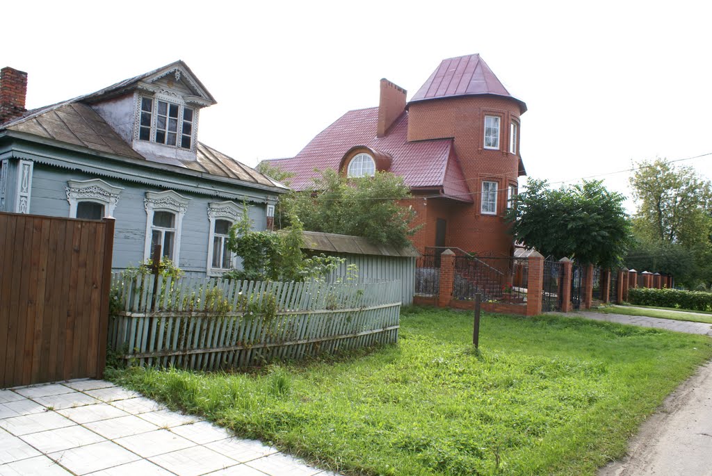 В Старой Купавне, Старая Купавна