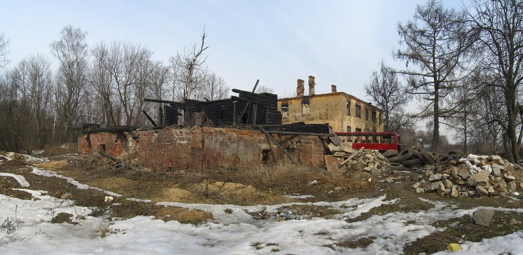 Ruins, Старбеево