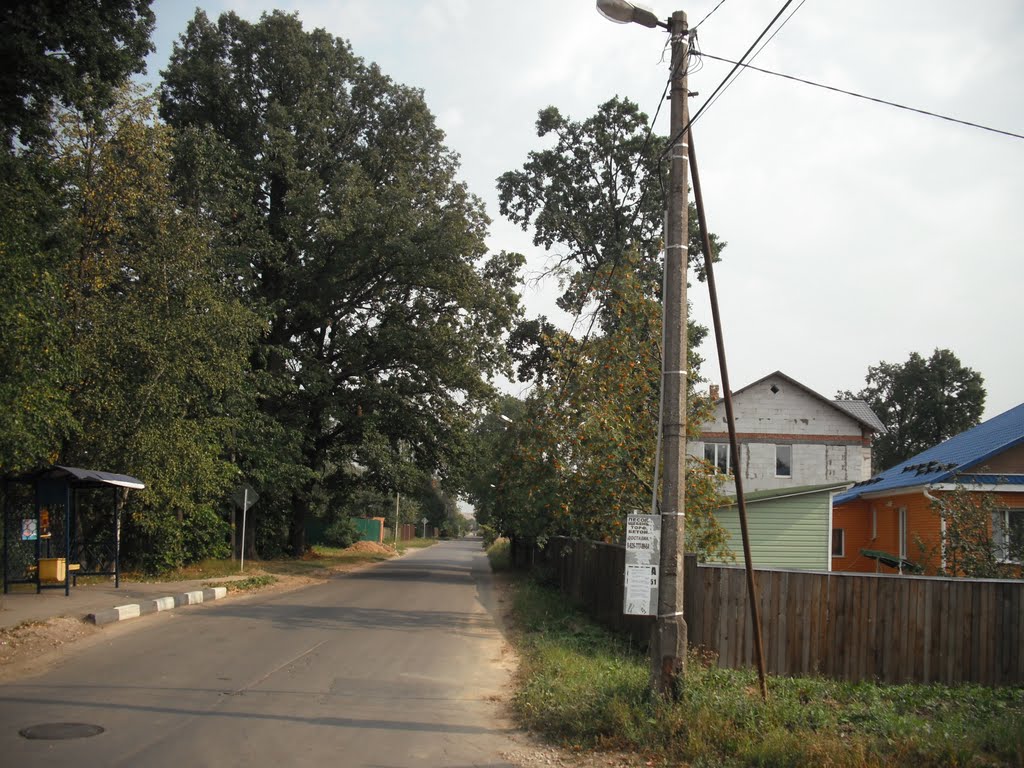 Старбеево, Старбеево