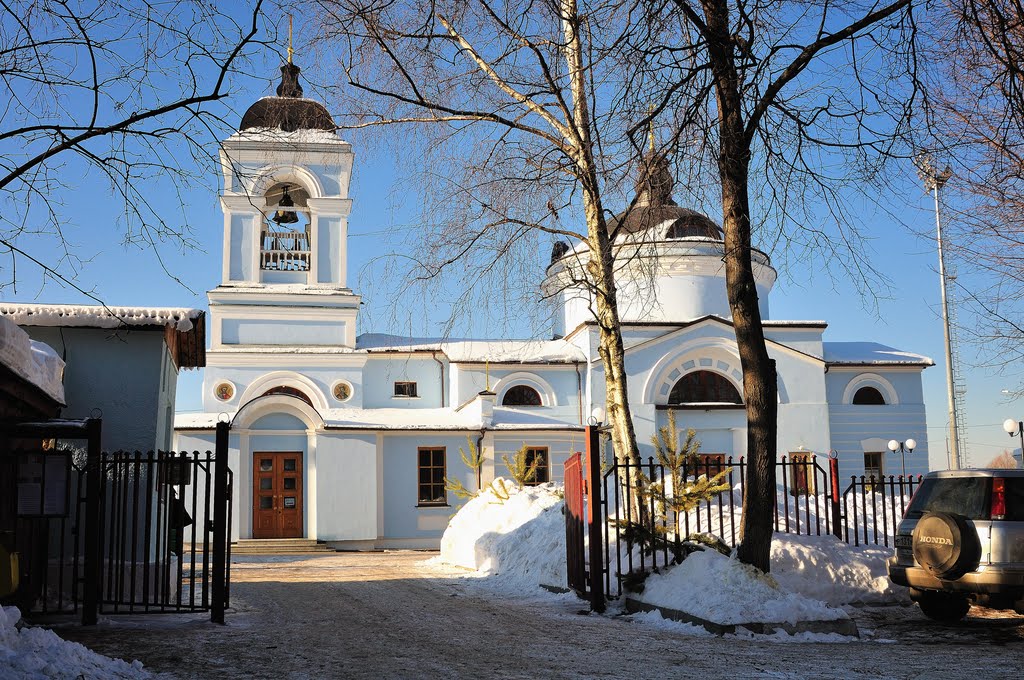 Петропавловская церковь 1829г. в стиле ампир в усадьбе Петровское-Лобаново, Старбеево