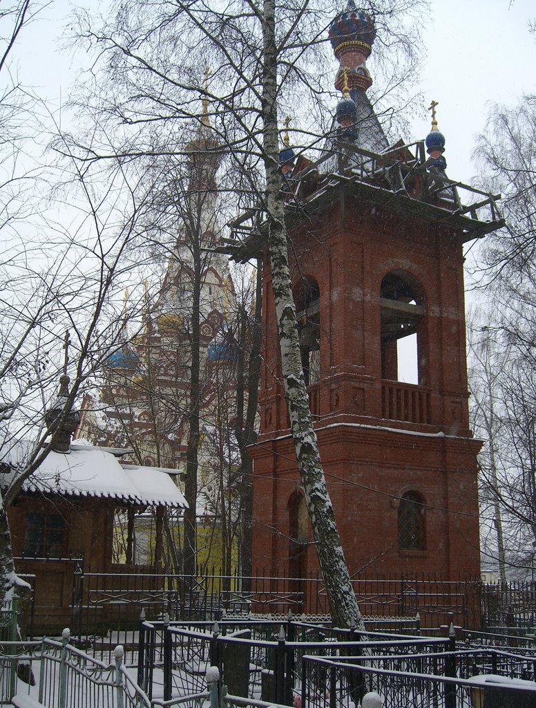 Belfry and church, Старбеево