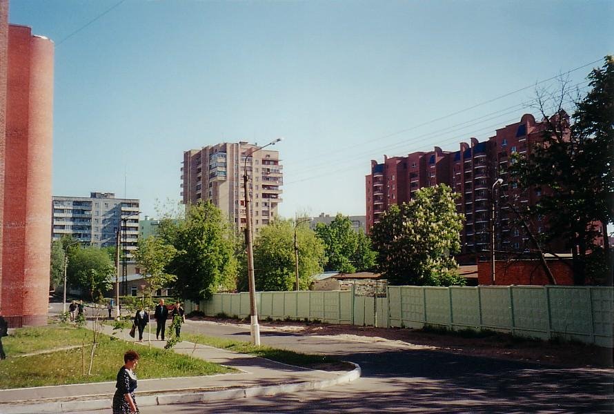 Улица Горького  /  Gorkiy Street, Ступино