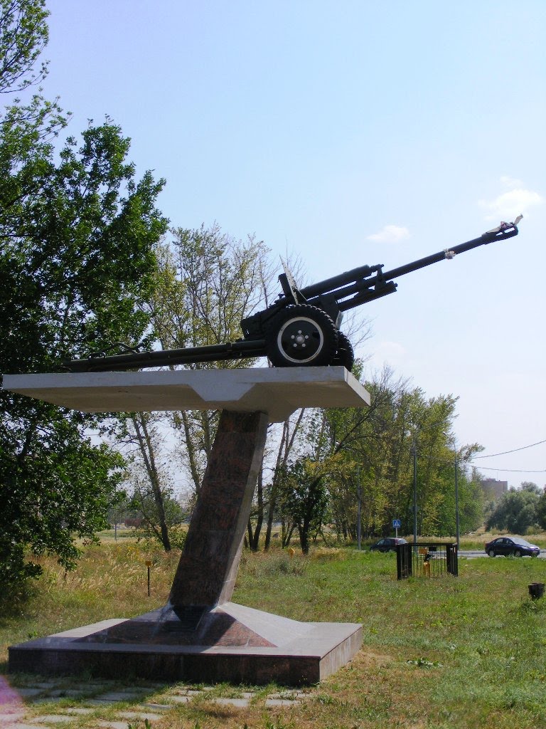На этом месте в ноябре 1941 стояла батарея орудий по защите Москвы, Ступино